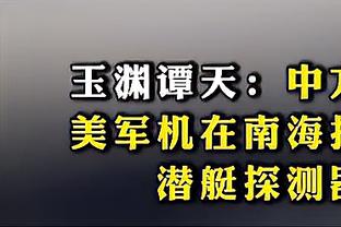 开云官网入口登录网站下载截图0